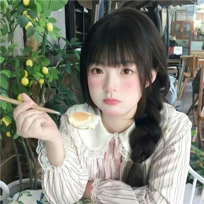 彼生时刻
