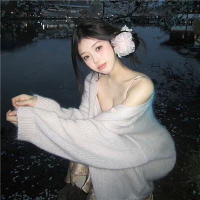 死党们